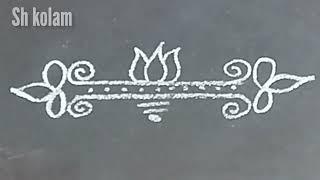 Simple side border rangoli designs #rangoli #kolam #sideborders pls subscribe @shkolam #trending