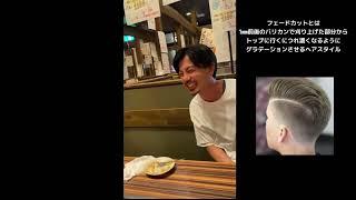 TAMの休日美容室ともんじゃ How to eat Japanese food (monjayaki) Famous meals that go well with Japanese beer