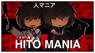   ꒰꒰  HITO MANIA // 人マニア・O. Dazai | fluff (trust me) | Blood + FW | BSD:: BEAST | read desc!!!・