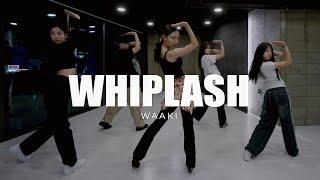 왁킹 aespa 에스파 'Whiplash' | Beginner Class 홍대댄스학원