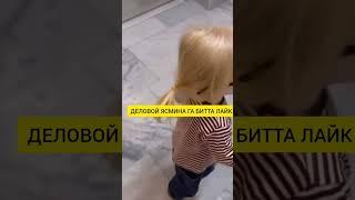 ГАПИНИ ЭШИТИБ КОТАСИЗ