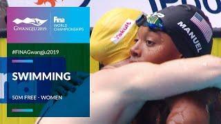 Swimming Women - 50m Freestyle | Top Moments | FINA World Championships 2019 - Gwangju