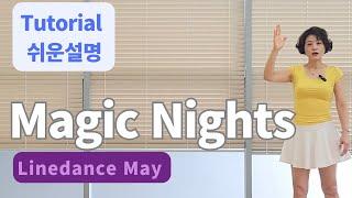 Magic Nights Line Dance (Improver - Polka : Niels Poulsen) - Tutorial