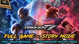Tekken 7 - Full Gameplay Walkthrough 2021 | No Commentary Uncut Video | OdinKaecilius.