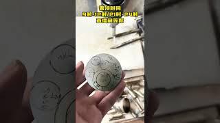 莹佳翡翠｜小東直播｜珠宝翡翠｜珠宝戒指｜jewellery jadiete｜翡翠戒子｜翡翠蛋面｜满色翡翠｜天然A货翡翠｜翡翠投资｜直播代购｜顶级翡翠｜高级翡翠｜首饰