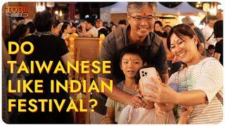 Yilan Cultural Event: What Locals Think About India’s Food & Festivals | Torii Tales