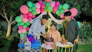 Ali special Birthday Celebration  || Anas bhai ny Ali ko 16 pro max gift kr deya…?  ||