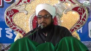 Ahle Hadees ke Aqeede - Mufti Zubair Misbahi