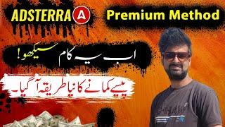 adsterra earning tricks | adsterra high cpm method | how to earn online from home | earn from adstra