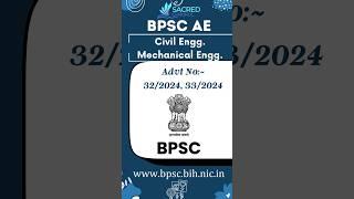 BPSC AE Civil & Mechanical Engineering #bpsc #bpscae #bpsc2024 https://www.bpsc.bih.nic.in/