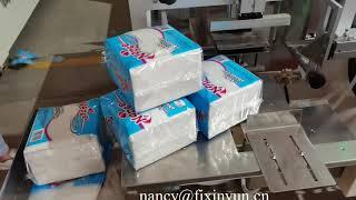 Double head semi auto serviette tissue paper packing machine