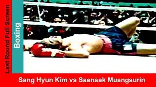 Sang Hyun Kim vs Saensak Muangsurin, Widescreen Fight Highlights, Boxing Title Match 1978