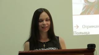 Дарина Ариванюк