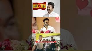 Special treats #Peralai​ #vijay​ #tvkvijay​ ​  #rajinikanth​ #me #meme #viralvideo  #election2026​