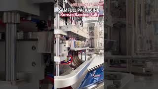 Samfull Korean Bamboo Salt packaging machine,stick granules filling sealing system#salt  #factory