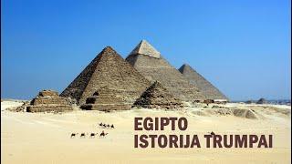 Egipto istorija trumpai