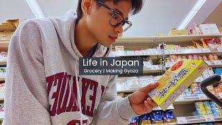 Life in Japan | Grocery | Making Gyoza | A day in my life 日本での生活｜スーパーで買い物｜餃子作り