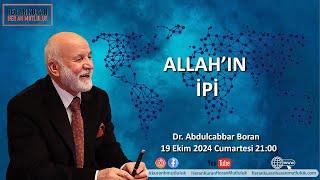 Allah'ın İpi | Dini Konferans | Dr. Abdulcabbar Boran