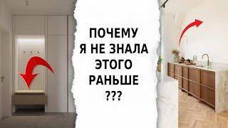 Простые решения сложных интерьерных задач.