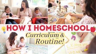 ‍*NEW!* How We Homeschool! | Curriculum & Routine 2023 | Kindergarten & Pre-K