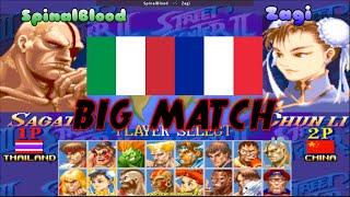 スーパーストリートファイターII X  SpinalBlood (Italy) vs Zagi (France) Super Street Fighter 2 Turbo