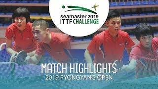 Ham Yu Song/Cha Hyo Sim vs An Ji Song/Kim Nam Hae | 2019 ITTF Pyongyang Open Highlights (Final)