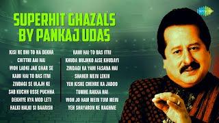 Superhit Ghazals By Pankaj Udhas | Chitthi Aai Hai | Halki Halki Si Baarish | Pankaj Udhas Ghazals