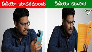 How to trick brain to do hardest things || Dopamine detox || Telugu Geeks