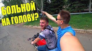 БОЛЬНОЙ НА ГОЛОВУ?! Я ЗАБОЛЕЛ! / Виталий Зеленый
