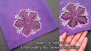 Unique Dress Embroidery & Cutwork By Sewing Machine _Trendy Fashion _Latest sleeves & Trouser Design