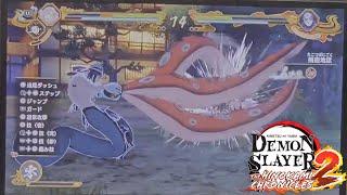 Mitsuri VS Gyokko -Demon Slayer The Hinokami Chronicles 2 (Demo Gameplay)