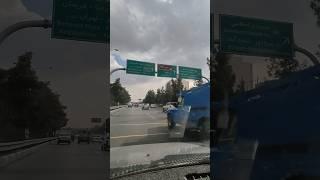 ️ Kalantari Expy, Razavi Khorasan Province, Mashhad, District 9, Iran #street #vlogs