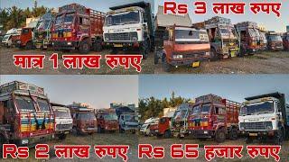 Second hand truck 14 टायर 6 टायर 1109 tata 3525 tipper 3718 407 4225 All used trucks Maharashtra