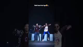 patre Bala mue ️️