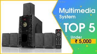 Top 5 Multimedia Speakers System Under 5000 Best 5 Budget Multimedia Speakers Under 5000Whellofly