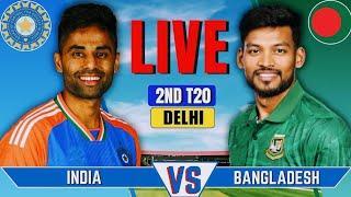 India vs Bangladesh 2nd T20 match highlights  || India vs Bangladesh || Highlights