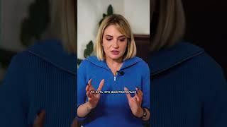 ВНУТРЕННИЙ РЕБЕНОК