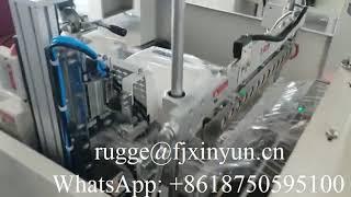 Automatic small bobbin paper shrink packing machine price