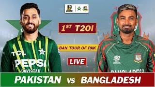 PAKISTAN vs BANGLADES 1st T20 MATCH LIVE | PAK vs BAN LIVE SCORES & COMMENTARY | PAK 7 OV