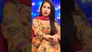 In gunday ka sath kyo nah chord ta rey tu #trending #ytshorts #viral #shorts