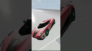 Вот Это Расплющило