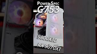 The Radeon 9070 XT In A Prebuilt PC | PowerSpec G753