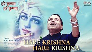 Hare Krishna Hare Krishna Full Song | Kailash Kher | Sameer Anjaan | Prini S Madhav | Tips Official