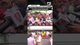 MP CM Yadav, BJP Prez VD Sharma pay tribute to Syama Prasad Mookerjee on his death anniversary