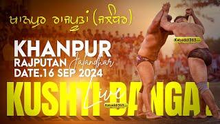 [Live] Khanpur Rajputan (Jalandhar) Kabaddi Tournament And  Kushti Dangal 16 Sep 2024