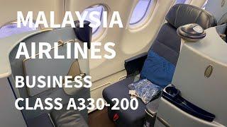 Flying Malaysia Airlines Business Class (A330-200 · KUL-PER)