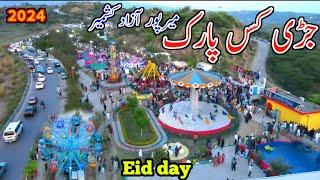 Jari Kass Park Mirpur Azad Kashmir Vlog 2024/Drone Video (میرپور جڑی کس پارک)Eid day