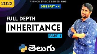 #106 Inheritance in Python | oops concepts | Python tutorials