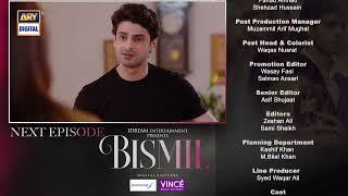 Bismil Episode 26 | Teaser | Digitally Presented by Sensodyne & Vince Care | | ARY Digital