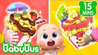 Música de Pipoca  | Sim! Neo | Músicas Infantis & Canções Infantis  por BabyBus